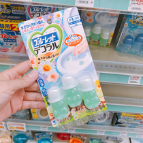 Spot Japan Small Forest Pharmaceuticals Clean Toilet Agent Small Bear Toilet Gel Blooming Petal Toilet Clean Deodorize