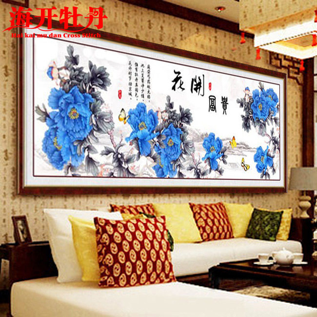 ����ĵ����������ʮ����2435