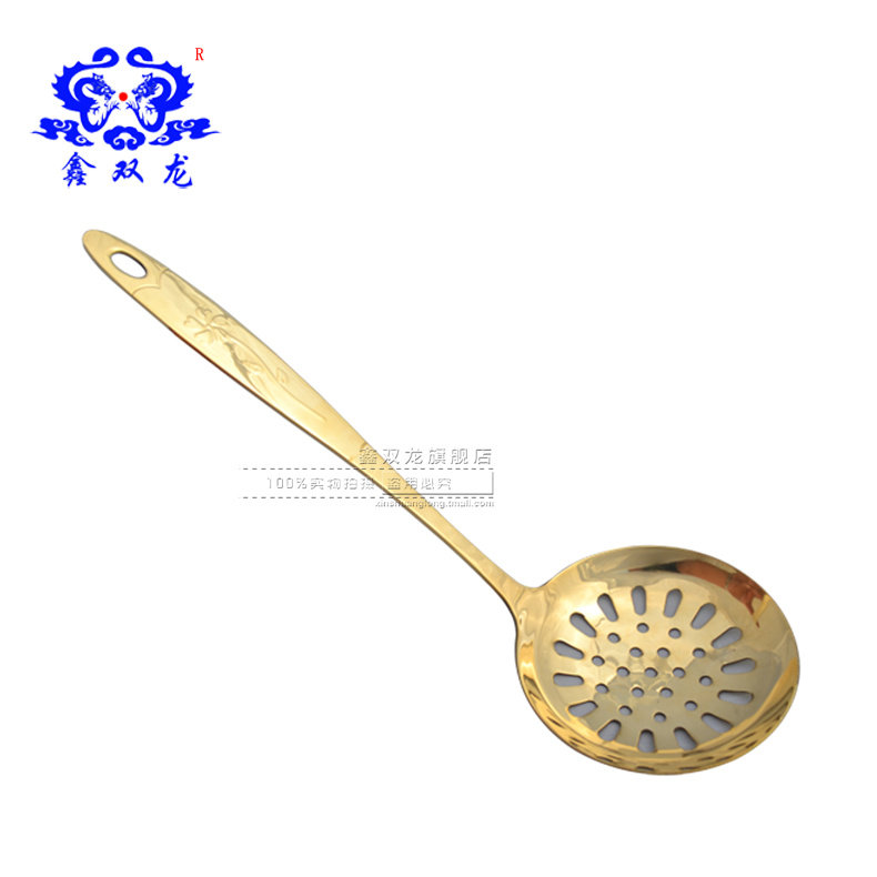 Copper colander Copper brass skimmer Copper spoon Copper tableware Brass large colander Copper kitchen supplies