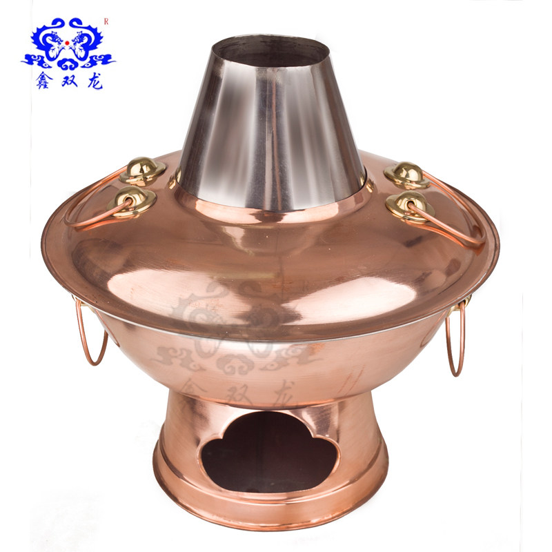 Charcoal hot pot Copper hot pot Copper hot pot Shabu-shabu lamb hot pot Steel core hot pot 32 cm