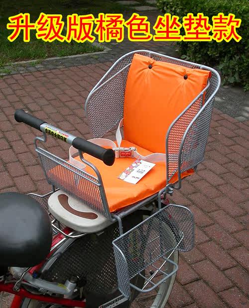 siège enfants pour vélo AK365 - Ref 2440372 Image 12