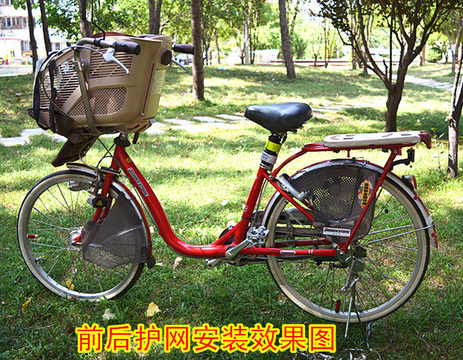 siège enfants pour vélo AK365 - Ref 2414221 Image 5