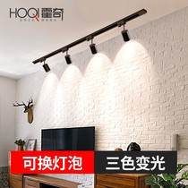 LED track light Nordic surface mounted household living room background wall light Clothing store commercial aisle ceiling small spot light
