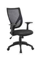 Open additional tickets with free shipping Enrong R213HL64 office chair