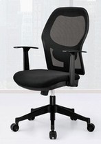 Open additional tickets with free shipping Enrong JG621266GDN office chair