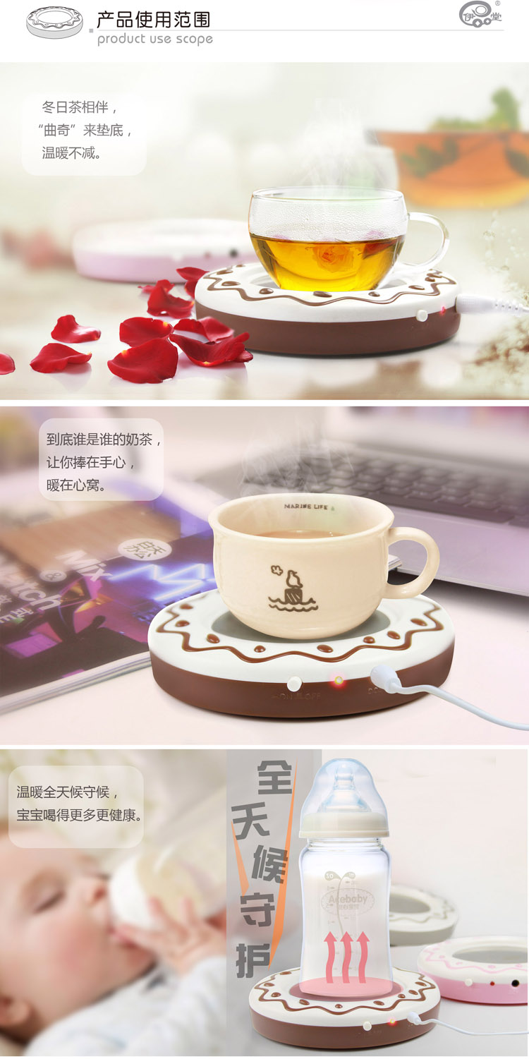 Chauffe mug USB - Ref 391727 Image 7