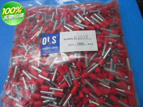 E2512 pin-type tubular terminal block, cold-pressed end, bushing copper nose, European-style insulated wire lug (1000)