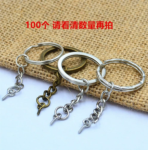 Черный брелок для ключей, 100 шт, 28mm, 25mm
