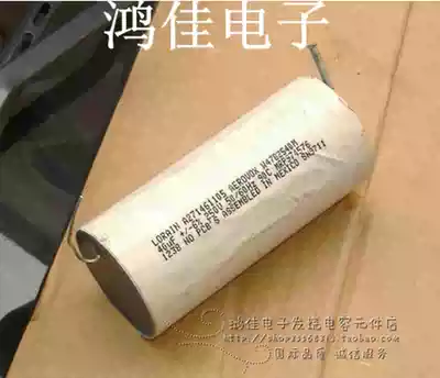 Imported American AEROVOX Metal Film Capacitor 250V40UF Platinum Machine Capacitor Quality Assurance