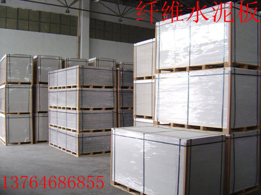 Fiber cement board A level fire retardant flame retardant insulation moisture and waterproof strength high firm surface smooth 18mm