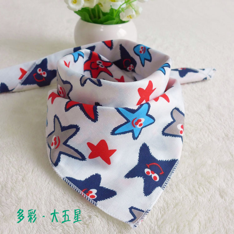 Echarpe enfant - Ref 2137231 Image 81