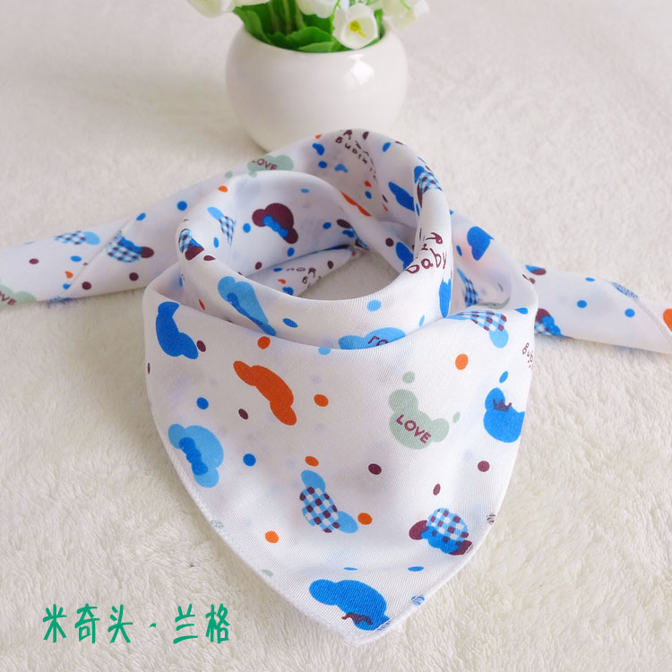 Echarpe enfant - Ref 2137231 Image 74