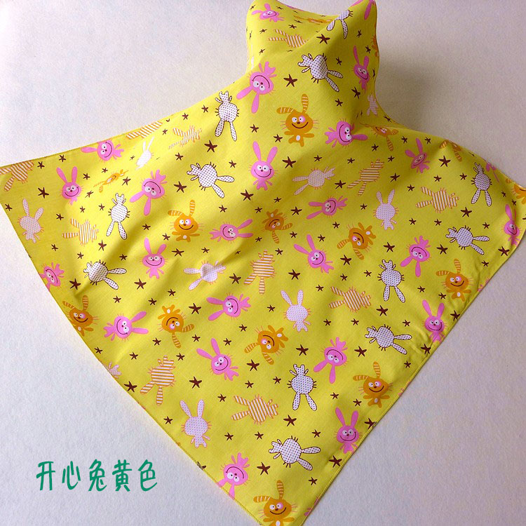 Echarpe enfant - Ref 2137231 Image 34