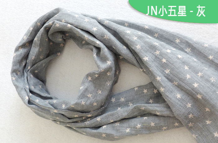 Foulard enfant - Ref 2134793 Image 33