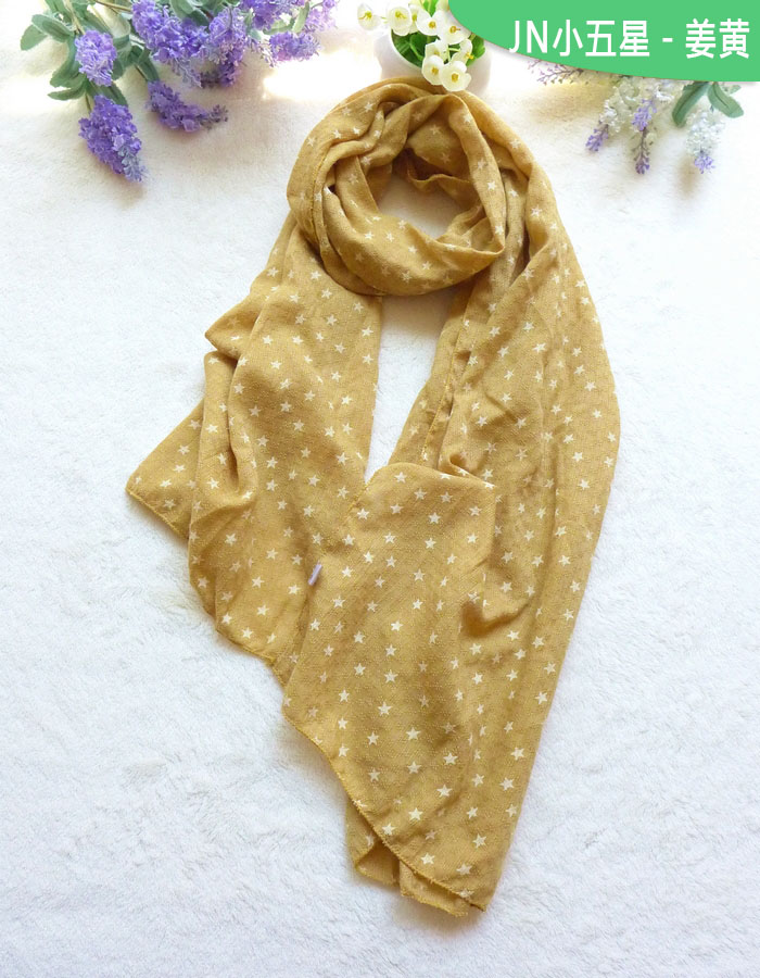 Foulard enfant - Ref 2134793 Image 34