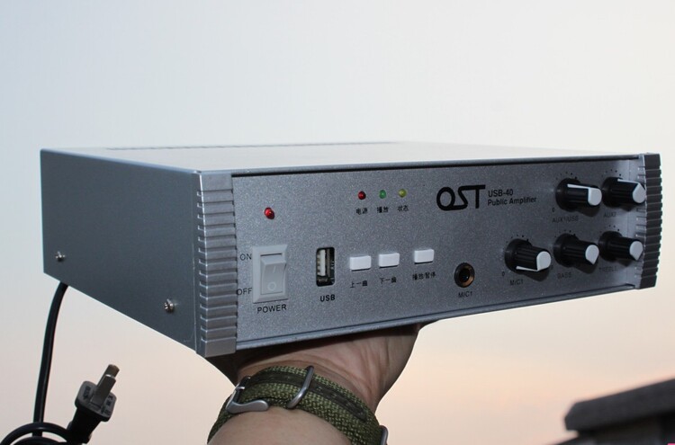 One year package for background music Broadcast Amplifier Constant Pressure Power Amplifier 100Vusb Play Suction Top Trumpeter Utilita