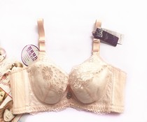 Clearing the warehouse B-cotton cup with thin and sweet lace 3D bra on the chest of the skin