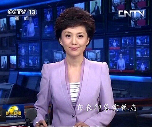 Cloth Impressionable to be a female presenter on a mirror Costume Announcer for an interview with a small suit QB6118