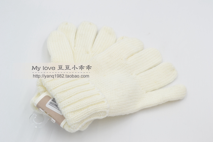 Gants pour enfants - Ref 2145992 Image 6