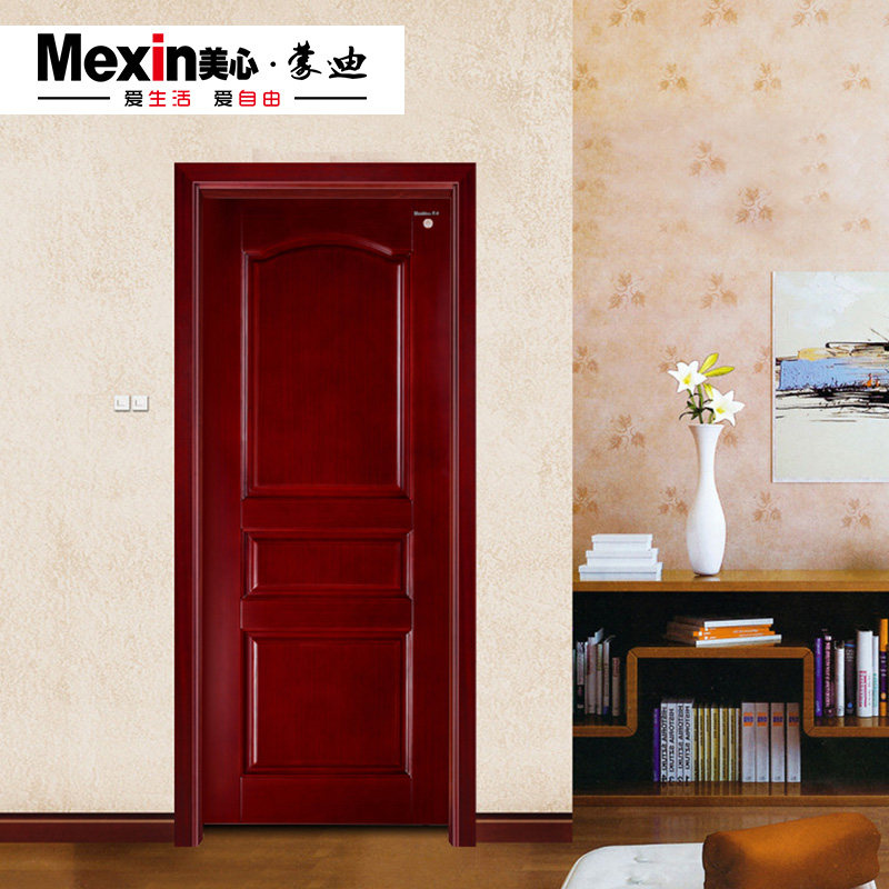 Full wooden door 8617 Mei-heart wooden door Meaemon Mundi wooden door actually House Linen Shop