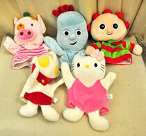 Give back two garden baby kitty Ultraman Mcdull Pig childrens interactive hand puppet