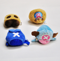 Four-piece day single bulk one piece onepice Joba hat backpack Paw screen wipe mobile phone pendant