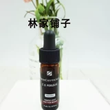 Skin ceuticals, витаминизированная восстанавливающая антивозрастная антиокислительная сыворотка, 25 года, 4 мл, пробник