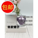 La prairie, платиновый крем, 25 года, 5 мл, пробник