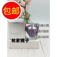 La prairie, платиновый крем, 25 года, 5 мл, пробник