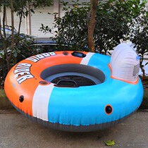 Single water floating ring adult sitting ring large swimming ring water swimming ring