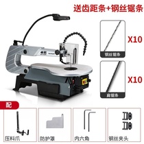 Plate wood dust-free saw handmade cast iron pull adjustable curve saw desktop jig saw LED base