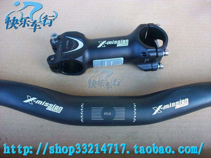 Guidon de vélo MERIDA - Ref 2343203 Image 8