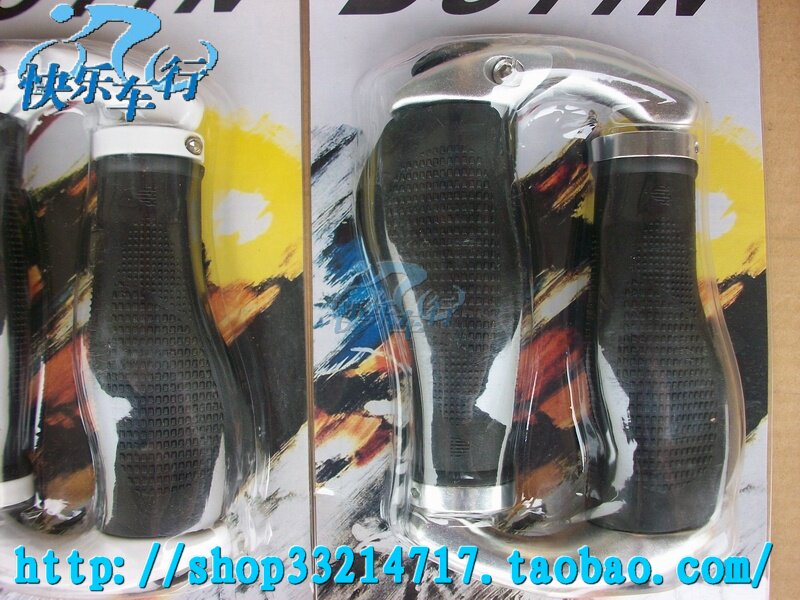 Poignées de vélo BOYIN - Ref 2355138 Image 8