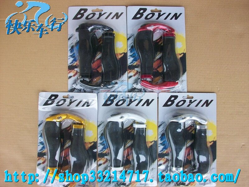 Poignées de vélo BOYIN - Ref 2355138 Image 7