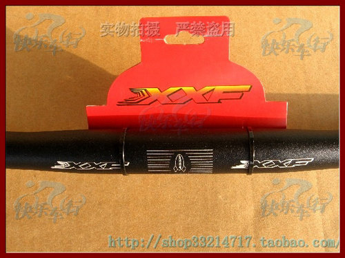 Guidon de vélo - Ref 2343188 Image 43