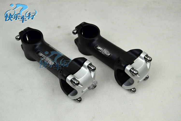 Guidon de vélo - Ref 2343205 Image 8