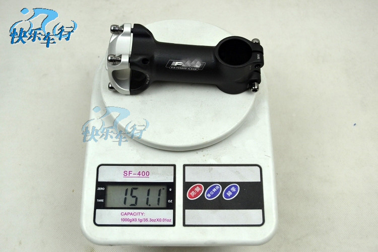 Guidon de vélo - Ref 2343205 Image 28