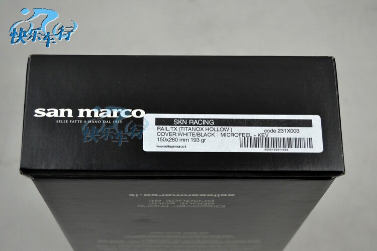 Selle de vélo Mountain Bike SAN MARCO - Ref 2359680 Image 26