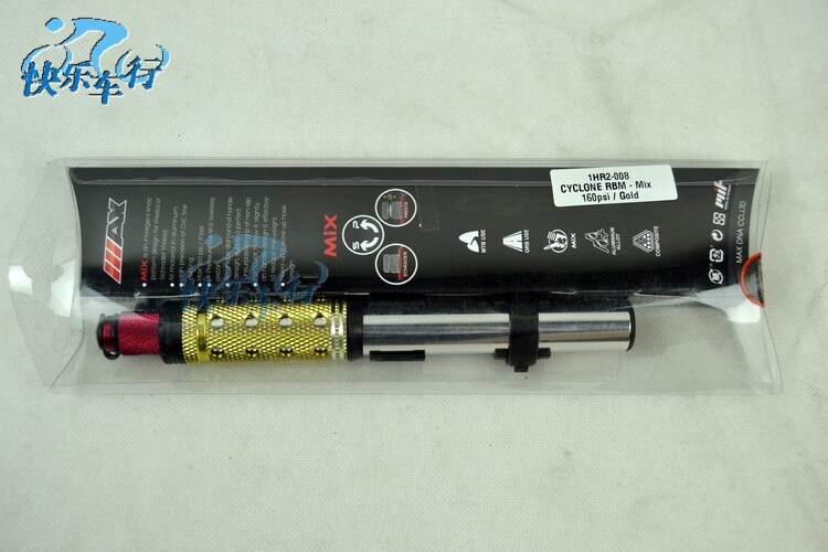 Pompe à vélo CYCLONE MAX - Ref 2387667 Image 11