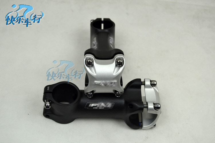 Guidon de vélo - Ref 2343205 Image 9