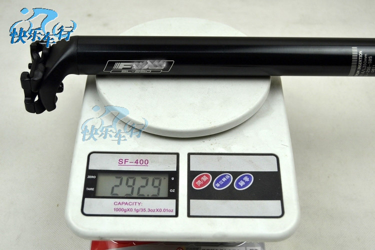 Guidon de vélo - Ref 2343205 Image 30