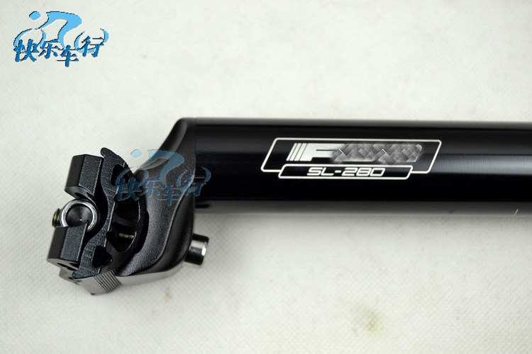 Guidon de vélo - Ref 2343205 Image 23