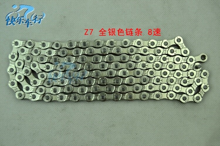 Chaîne de vélo - Ref 2366288 Image 14