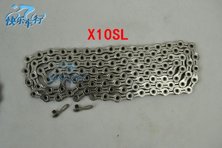 Chaîne de vélo - Ref 2366288 Image 9