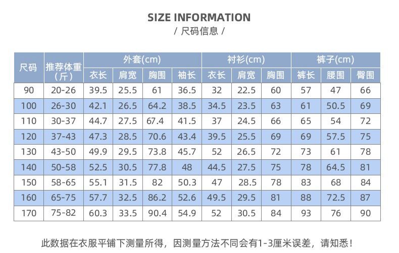 Подробности Picture_13.JPG