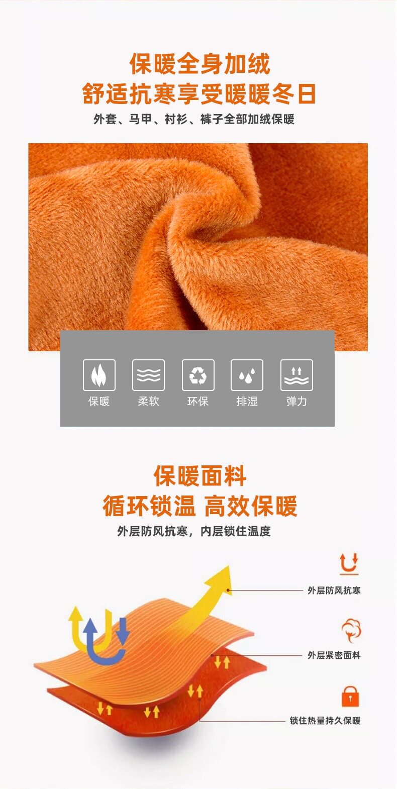 Подробности Picture_11.jpg