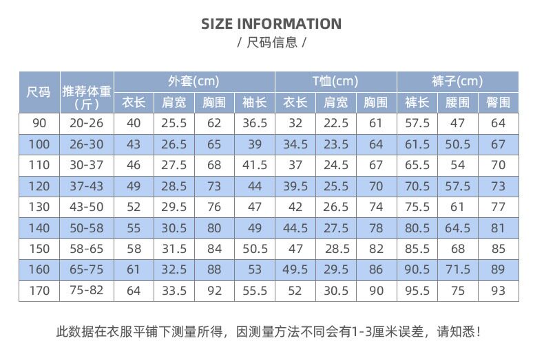 Подробности Picture_17.jpg