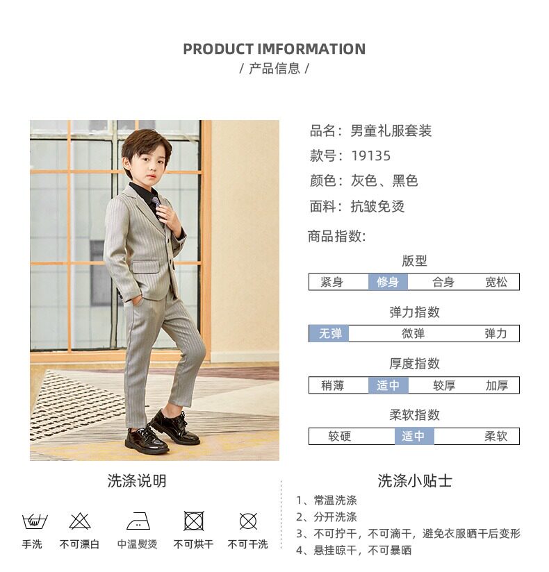 Подробная информация Picture_24.jpg