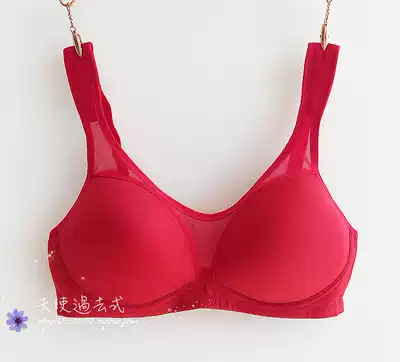 Japanese Daily single thin underwear women without steel ring no trace bra bra chest sports bra bra this year red 75C