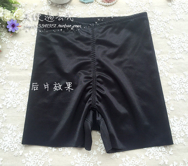 body amincissant - Ref 673998 Image 17